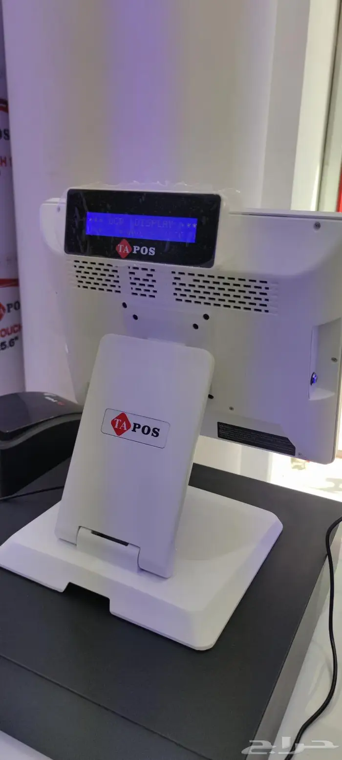 جهاز كاشير مطعم بوفيه كاشير محامص كاشير تموينات مغاسل ملحمة 2