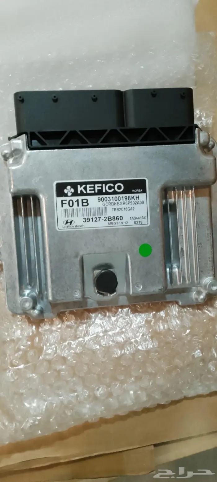 مقصات كامري و النترا و سوناتا جديد للبيع 11