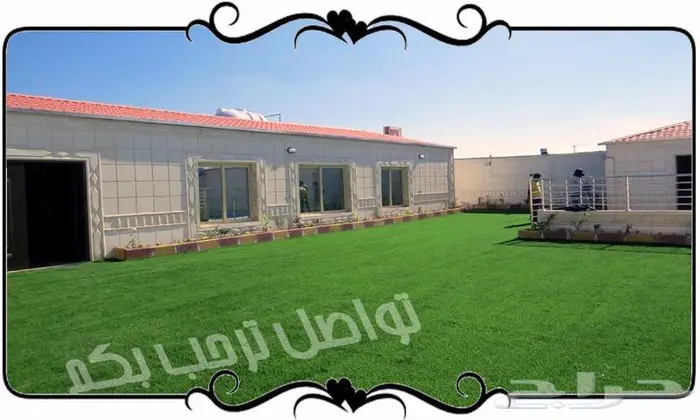 استراحة تواصل للايجار شركات 16