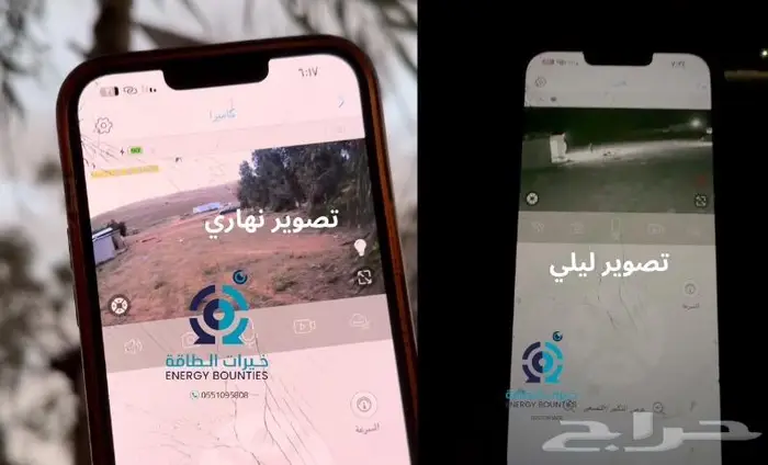 كاميرا طاقة شمسية بشريحة جوال الاصدار الحديث 2