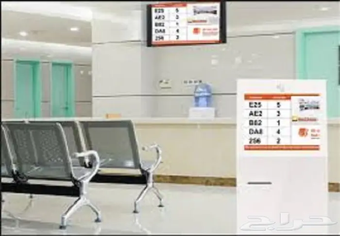نظام انتظار العملاء وجهاز تنظيم صفوف الأنتظار queue system 5