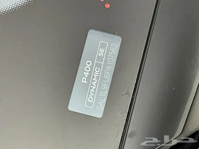 رنج روفر سبورت داينمك Range Rover Sport Dynamic 1