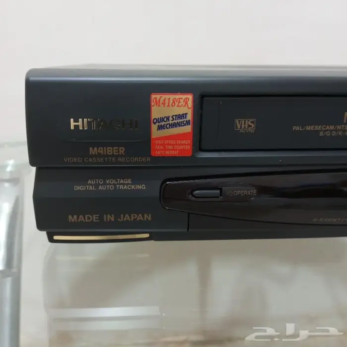 جهاز فيديو هيتاشي VHS متعدد الأنظمة .. 1