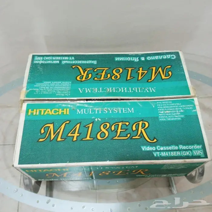 جهاز فيديو هيتاشي VHS متعدد الأنظمة .. 5