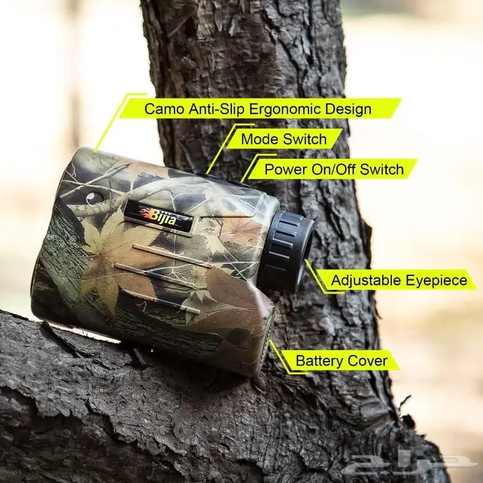 للبيع دربيل تحديد المسافه للصيد 2