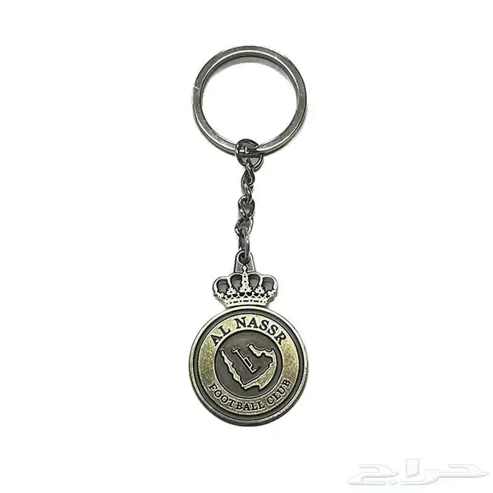 ميدالية مفاتيح الاندية والمنتخبات 0