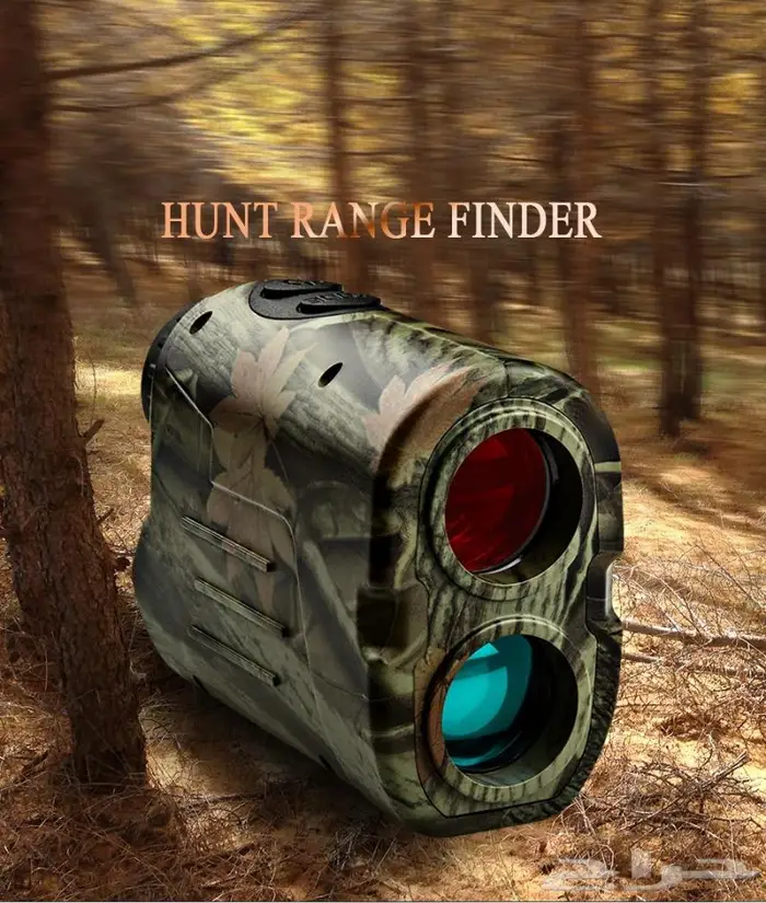 للبيع دربيل تحديد المسافه للصيد 0