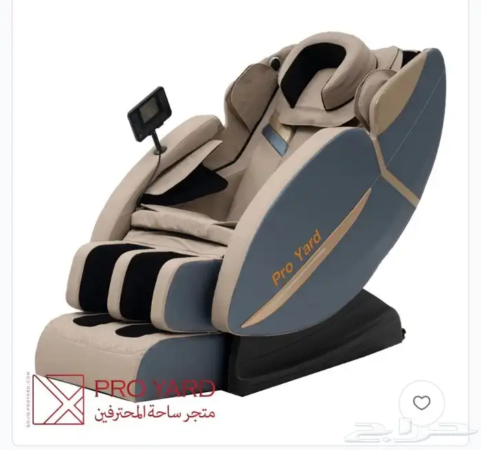 كرسي مساج تدليك كامل ثلاثي الأبعاد R7 بعرض حصري3199 1