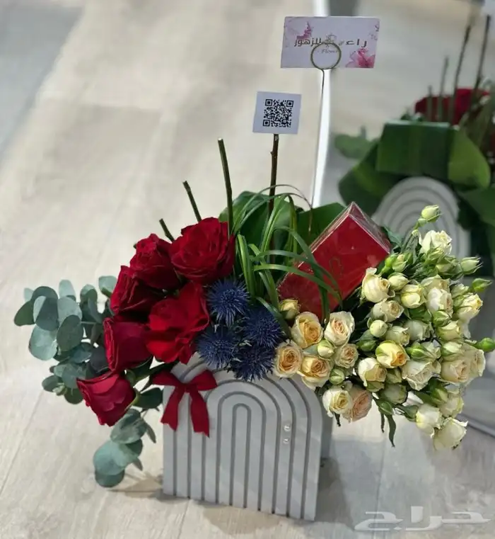 هدايا تخرج نجاح زواج مواليد ترقية توصيل ورد الرياض 31