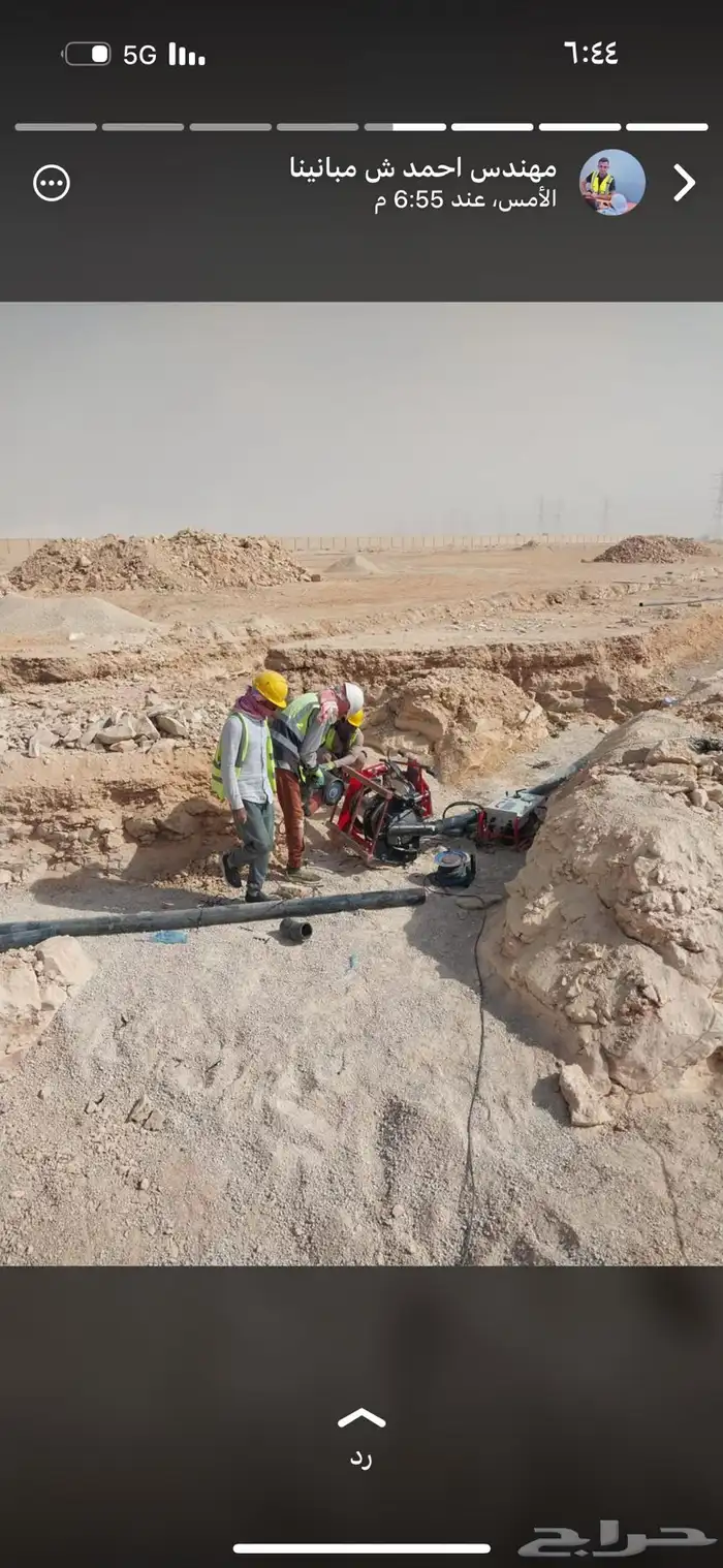 بوكلينات حديثة للإيجار والقطوعه وغربال الدفان 14