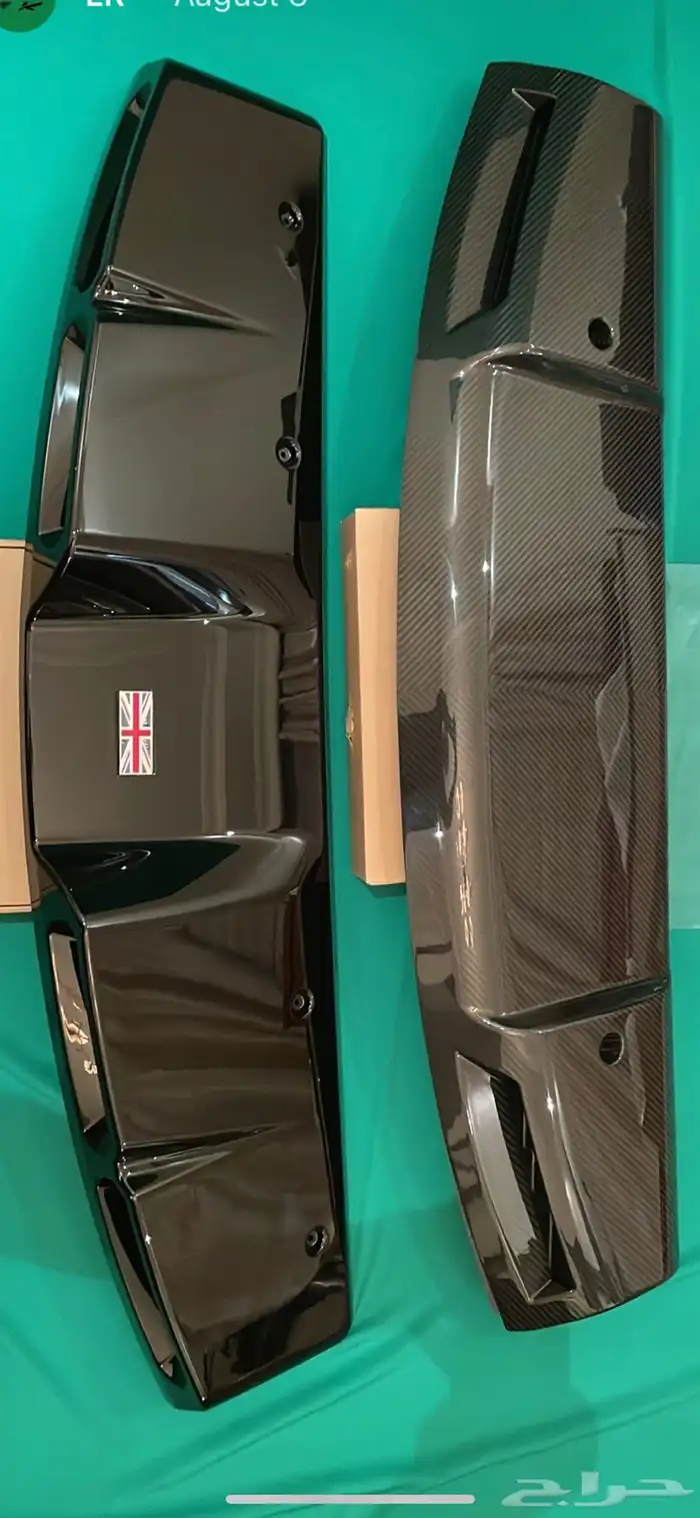 لمبات سقف ديفندر اوربن   خان 1