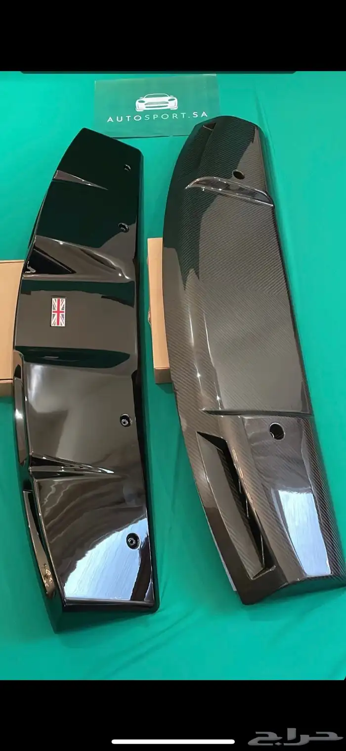 لمبات سقف ديفندر اوربن   خان 0