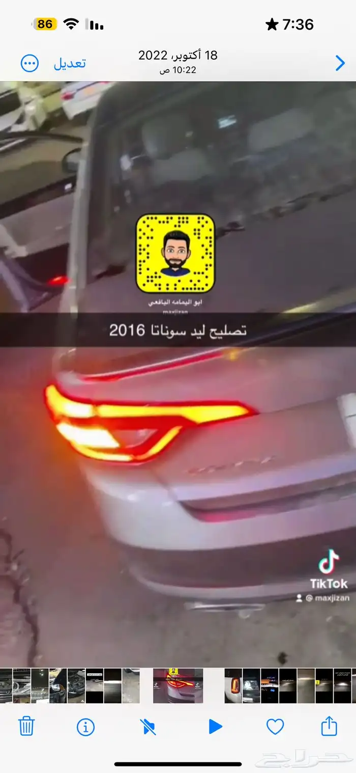 جمس يوكن 2019 2