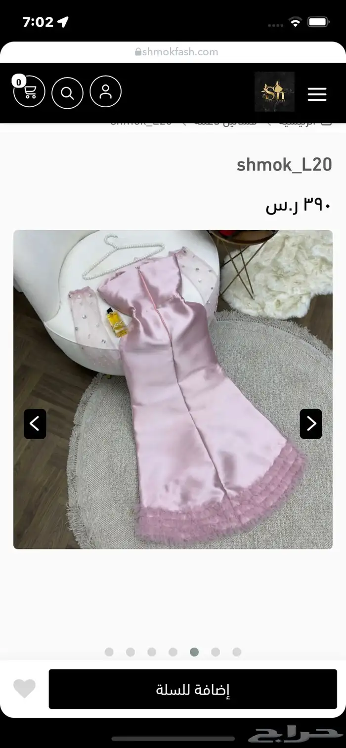 فستان للبيع 0