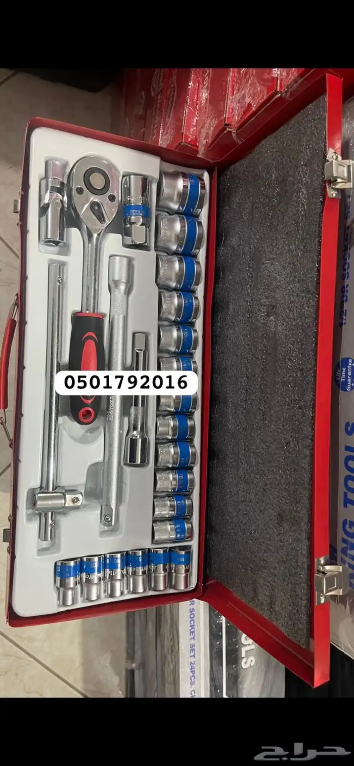 عدة حبات بكس مفاتيح 24 قطعة صناعة الماني 3