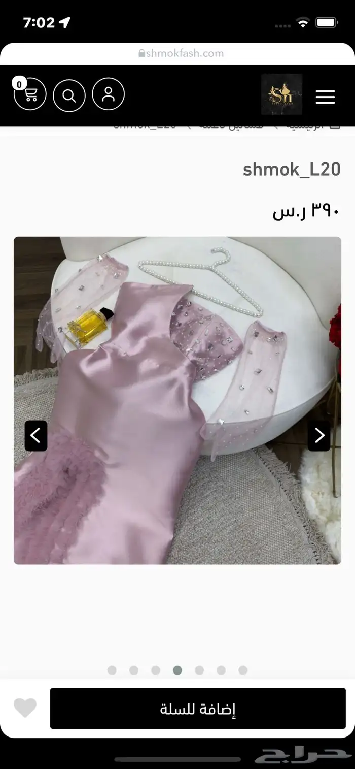 فستان للبيع 1