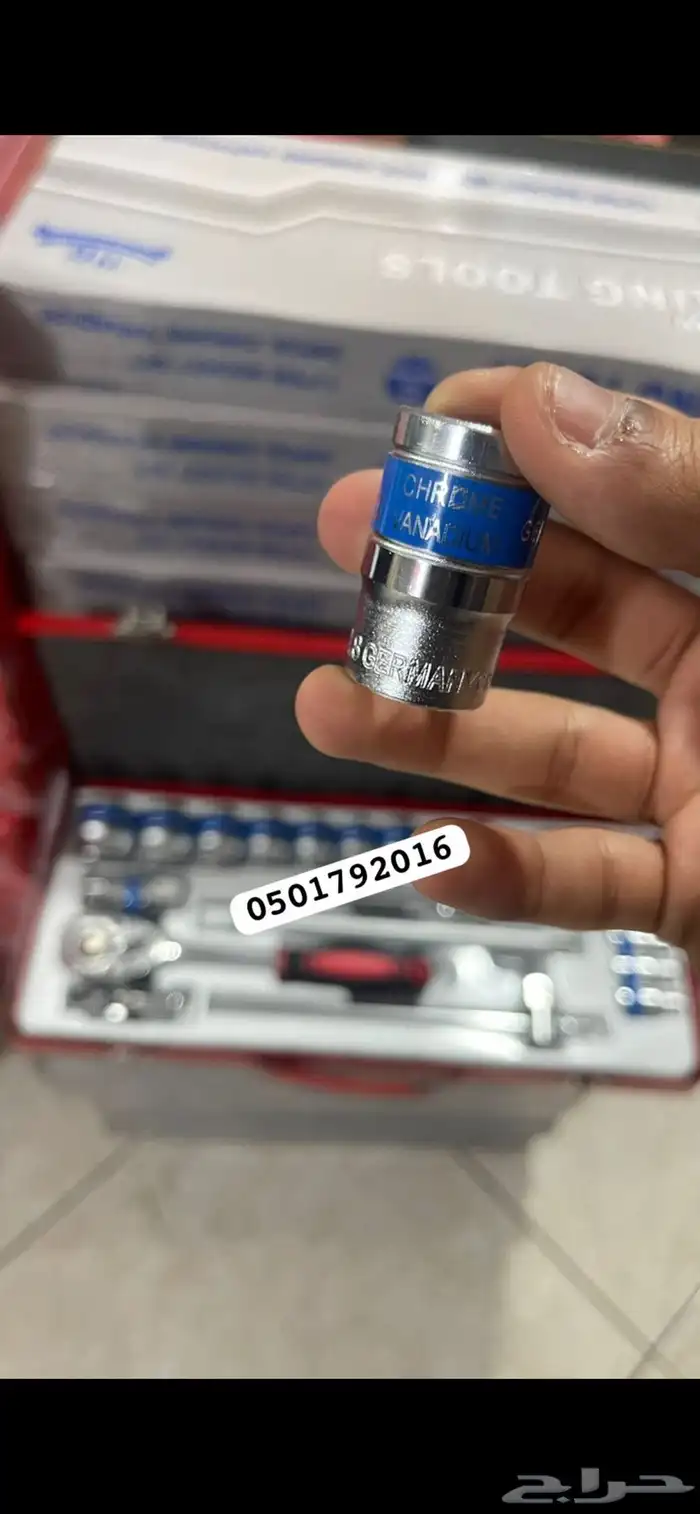 عدة حبات بكس مفاتيح 24 قطعة صناعة الماني 1