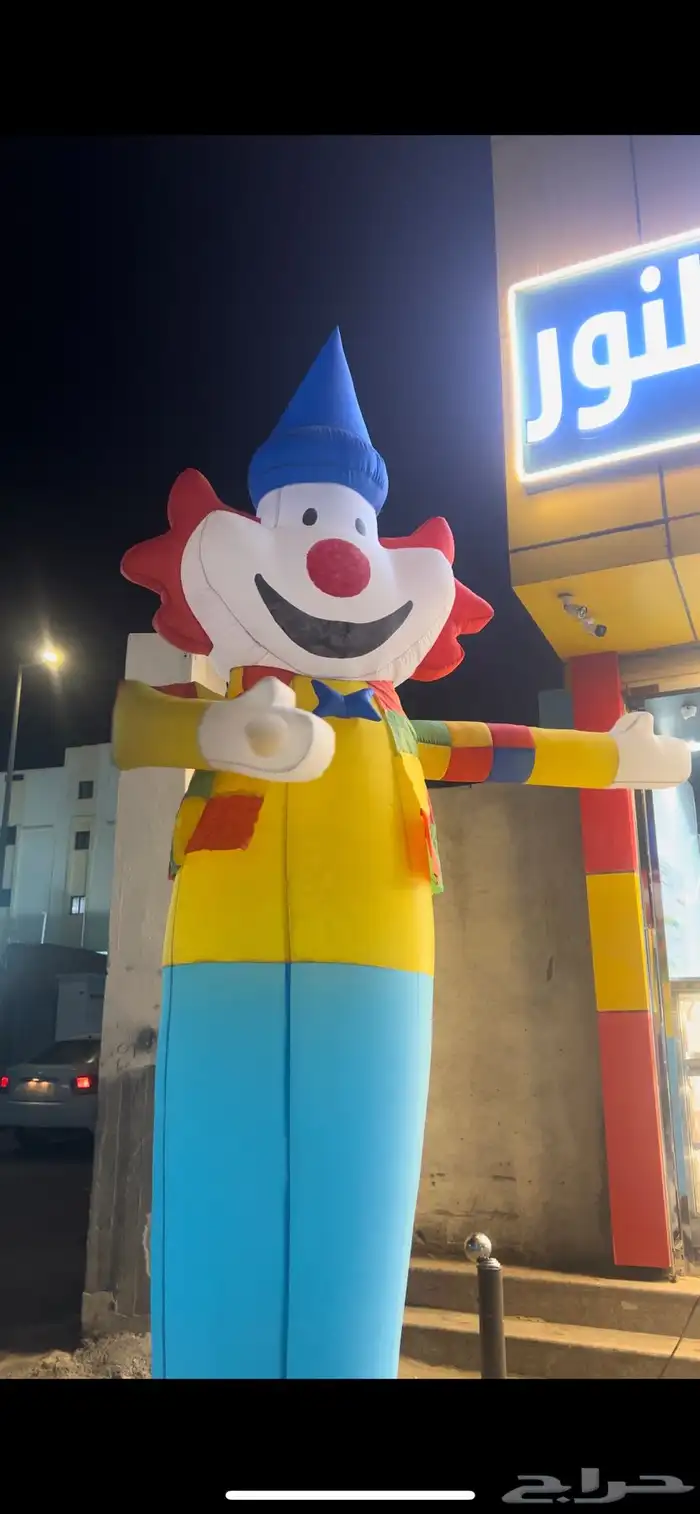 تنسيق افتتاحات 1