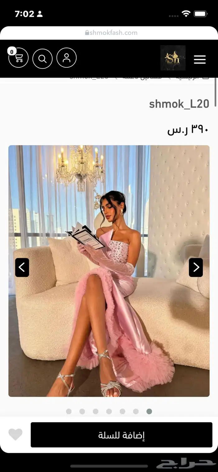فستان للبيع 2