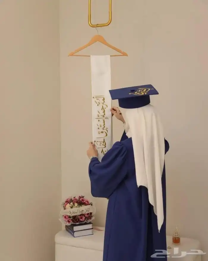 عبايات تخرج 9