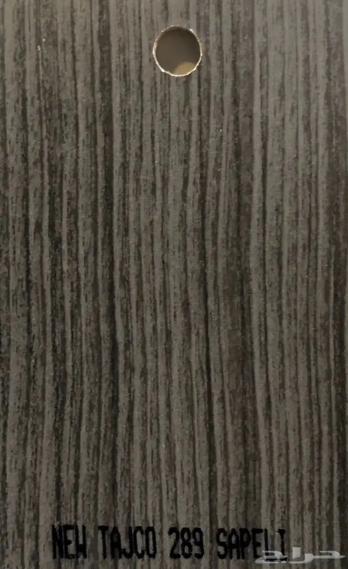 تأثيث فنادق وشقق مفروشة بالكامل من مصنع واحد 44