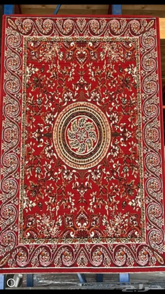 زل وطني . فرشات . 1