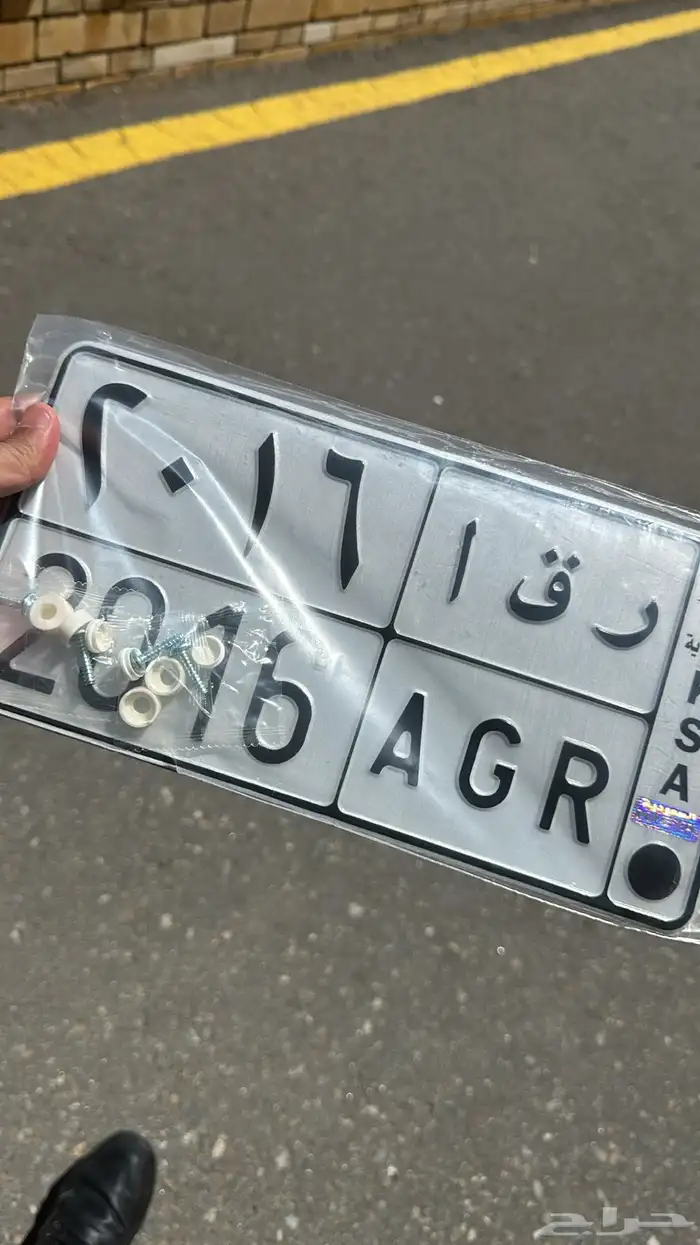 لوحه مميزه للبيع 0