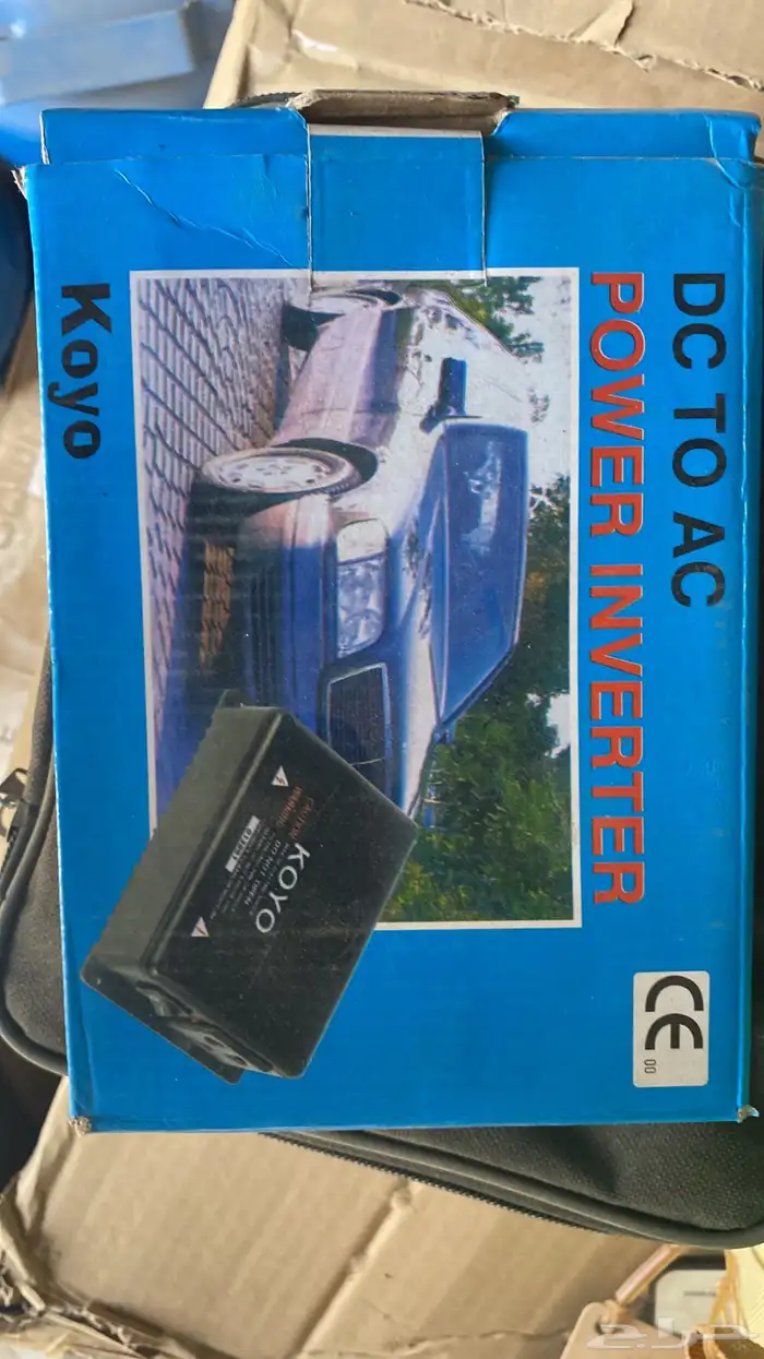 صقر الصحاري لمستلزمات الرحلات عروض تصفيه لجميع البضاعة 64