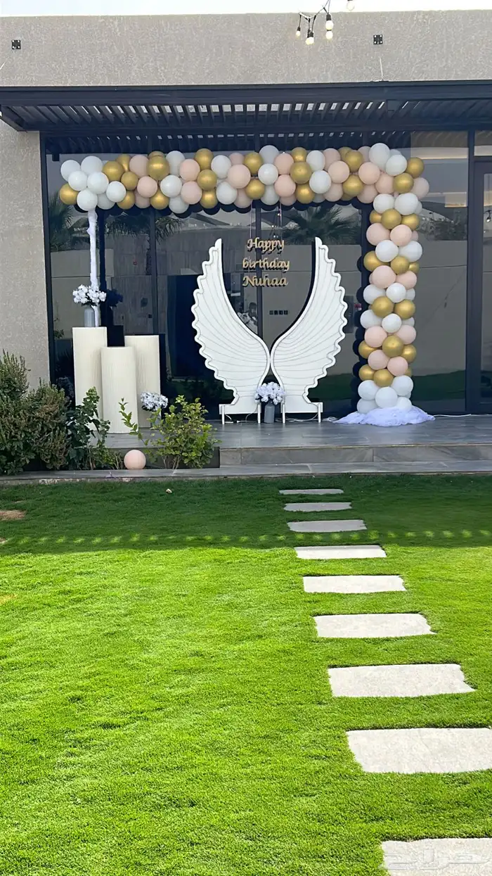 الرمال 6