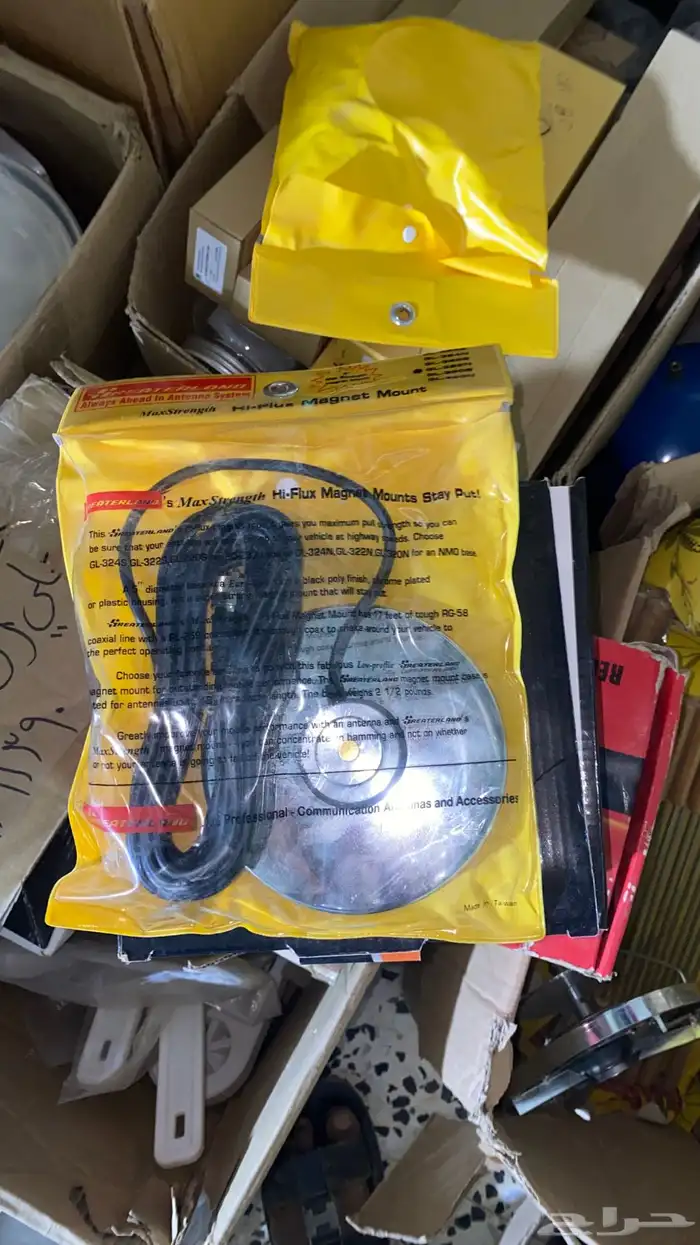 صقر الصحاري لمستلزمات الرحلات عروض تصفيه لجميع البضاعة 40