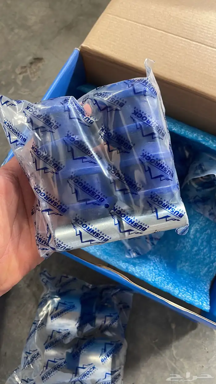 جلد مقصات جميع انواع الجيوب 3