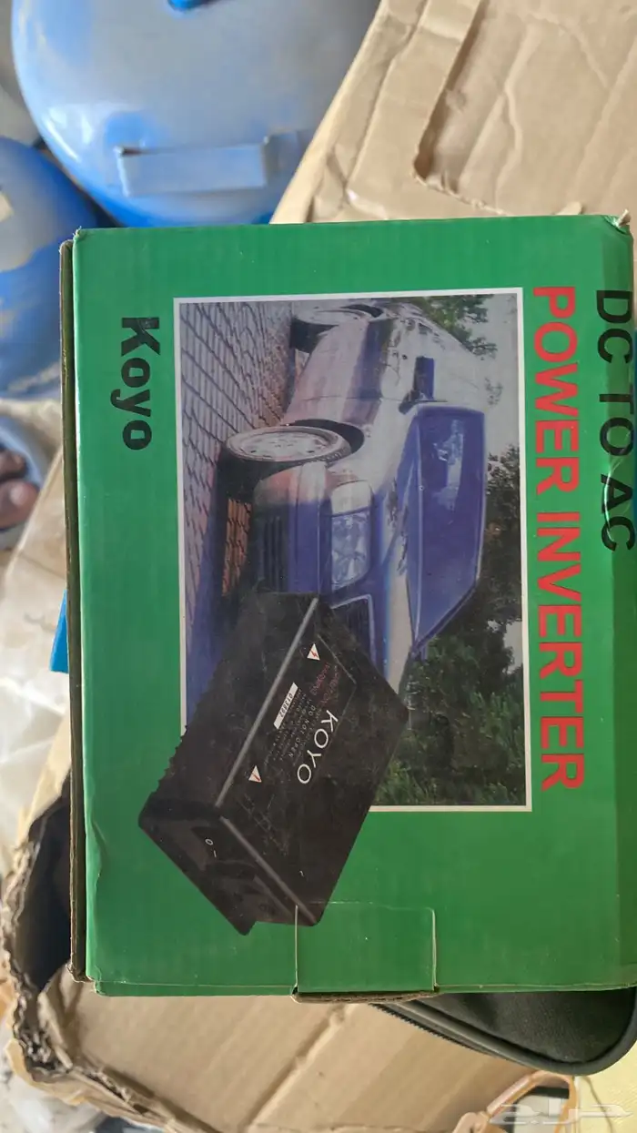 صقر الصحاري لمستلزمات الرحلات عروض تصفيه لجميع البضاعة 62