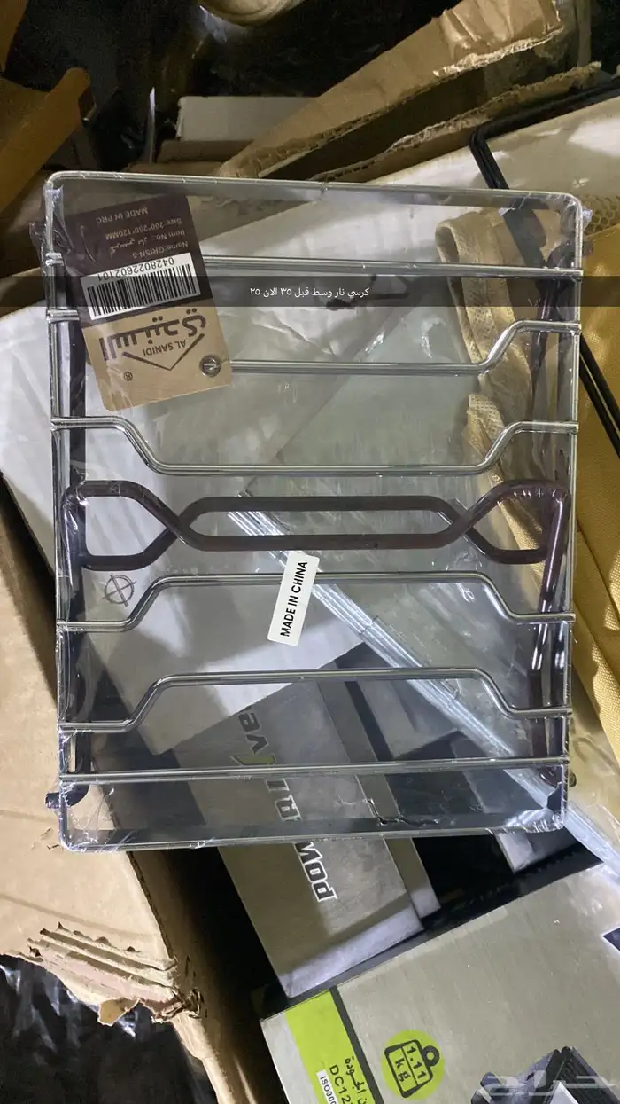 صقر الصحاري لمستلزمات الرحلات عروض تصفيه لجميع البضاعة 26