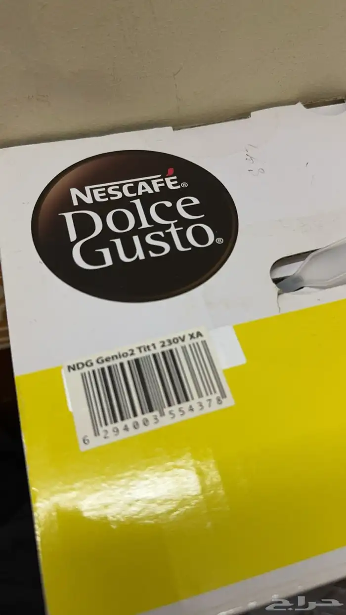 اله قهوة كبسولات دولشي قوستو dolce gusto genio 4