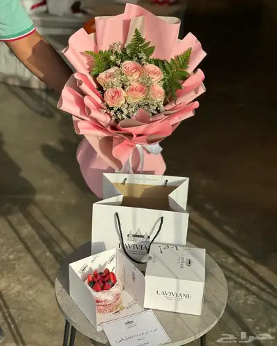 هدايا 1