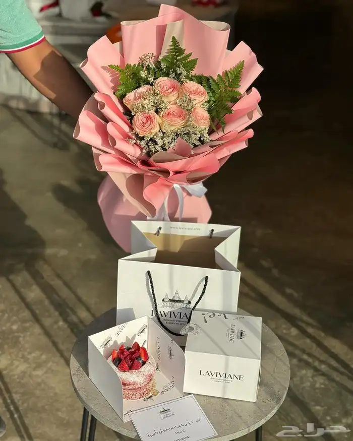 هدايا 1