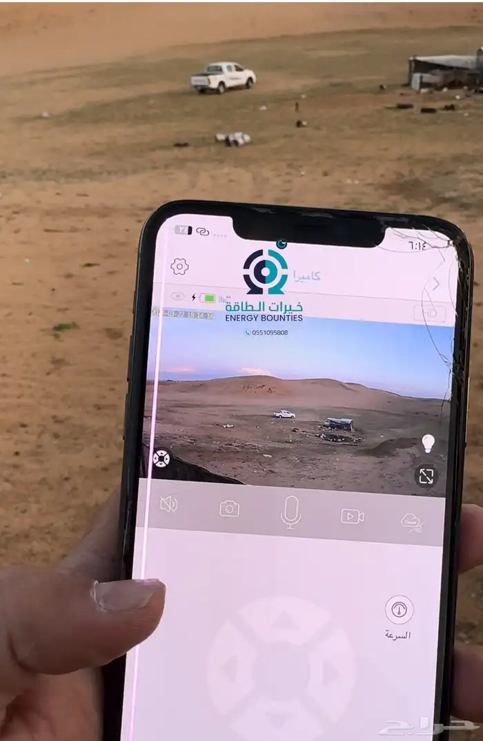 كاميرا مراقبة طاقة شمسية شريحة جوال اقل الاسعار 1