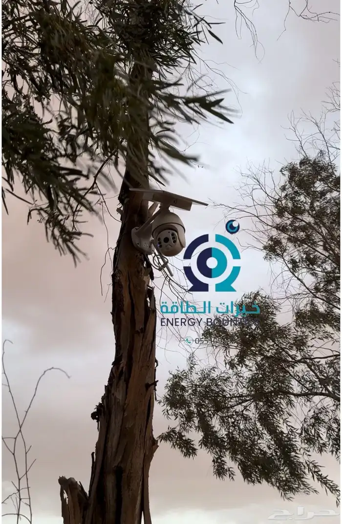 كاميرا مراقبة طاقة شمسية شريحة جوال اقل الاسعار 3