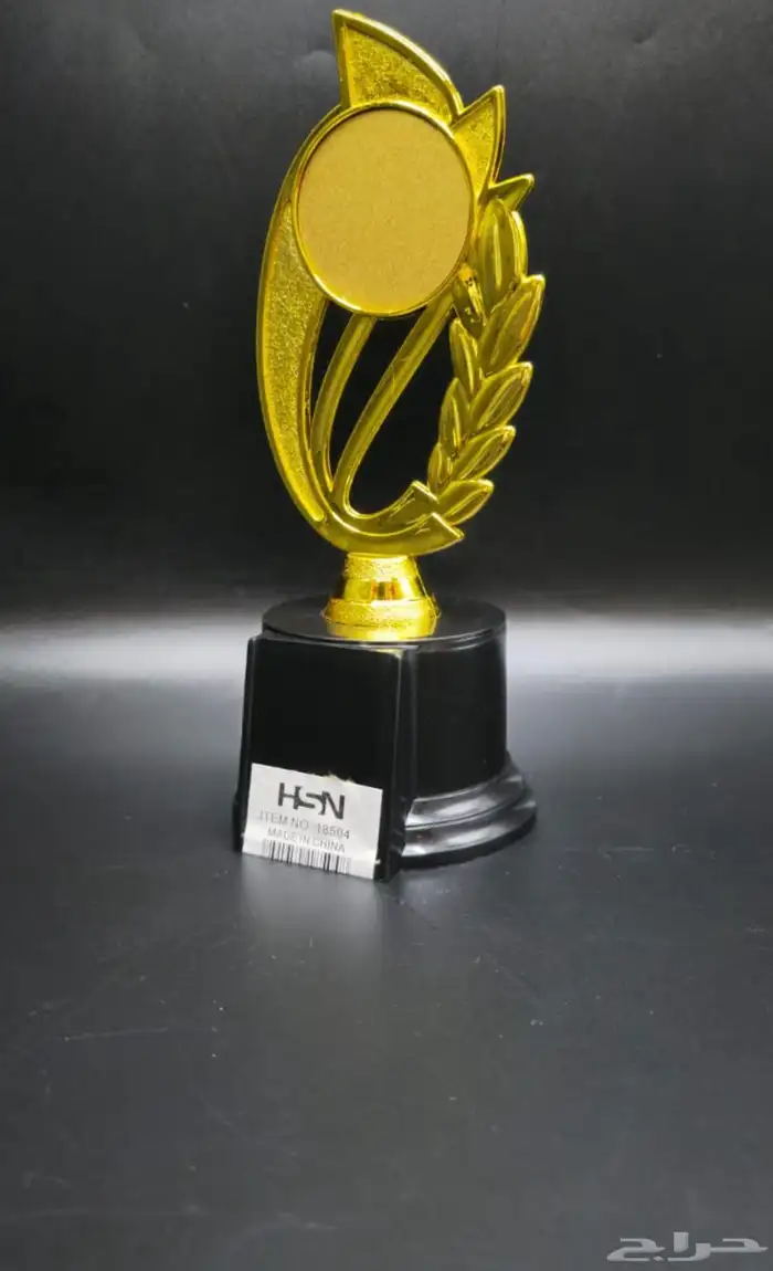 دروع تذكارية 11