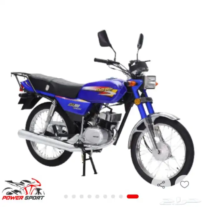 دبابات اكس ميه بسعر ممتاز 2