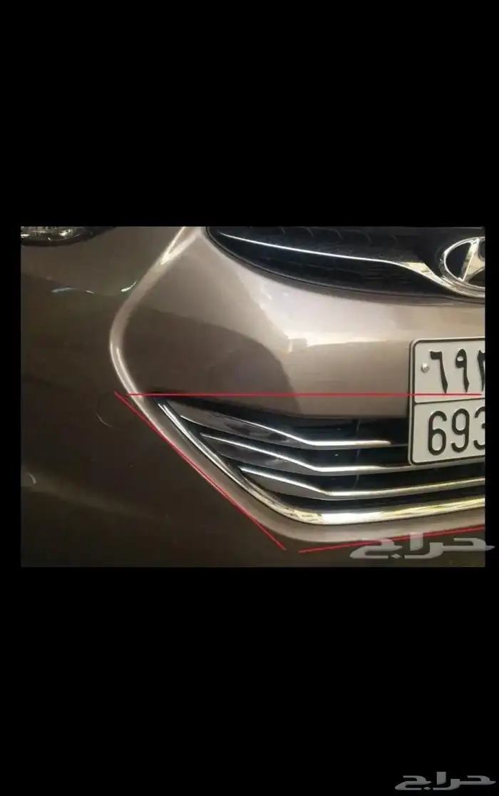 نيكل شبك النترا 2012 - 2013 0