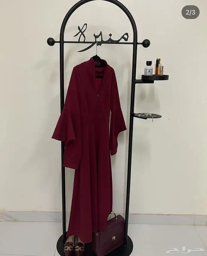 ستاند تعليق 0