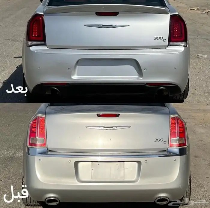 كت كلزلر اس ار تي 2011-2014 الا 2020 srt 2