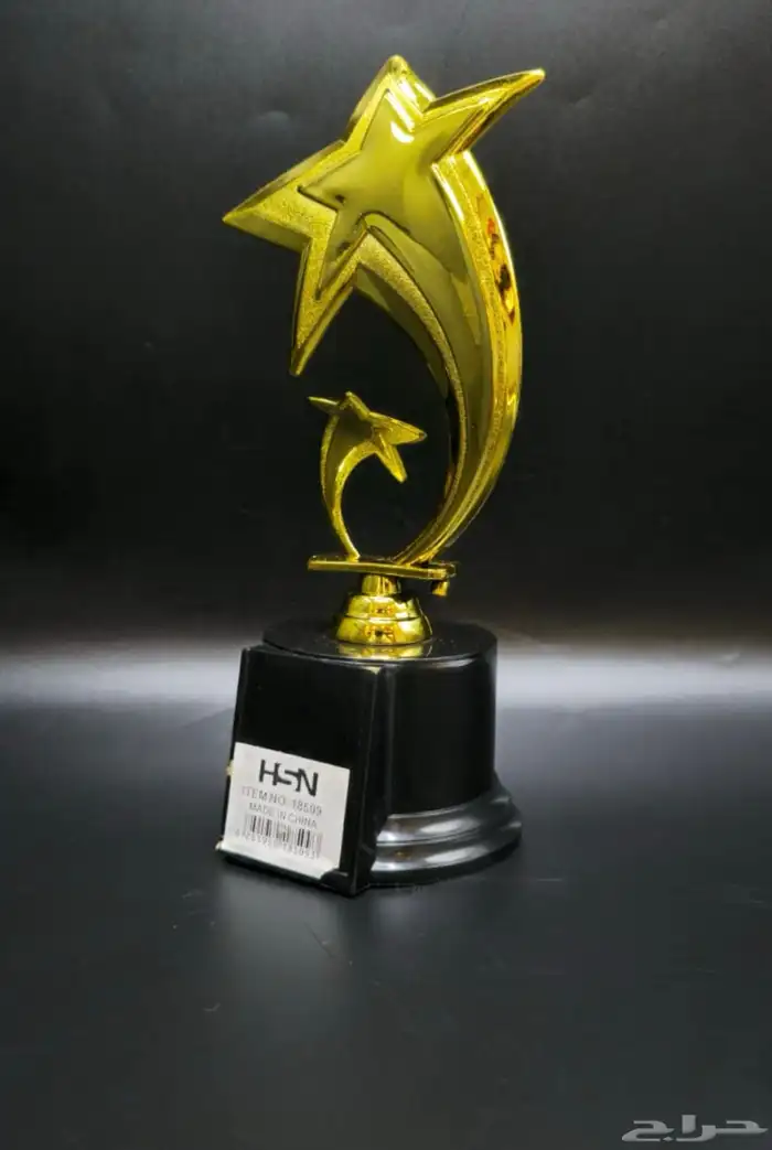دروع تذكارية 12