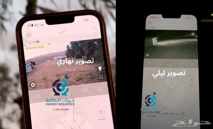كاميرا مراقبة طاقة شمسية شريحة جوال اقل الاسعار 7