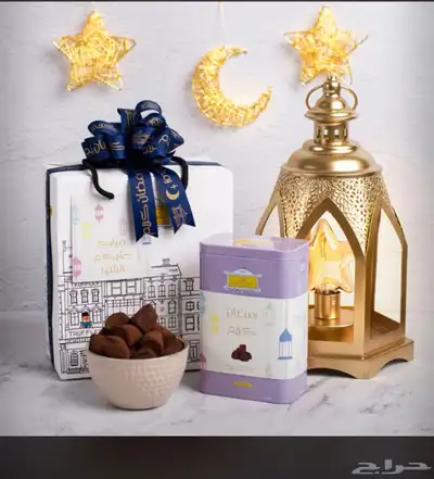 هدايا الشرقية توصيل 12