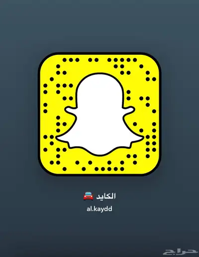 ( مباع ) تاهو شفروليه 2012 57