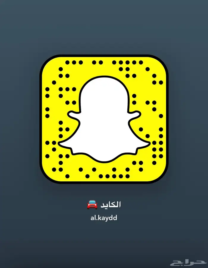 ( مباع ) تاهو شفروليه 2012 57