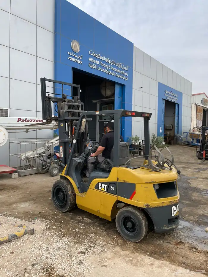 صيانه خارجيه للرافعات الشوكيه 3