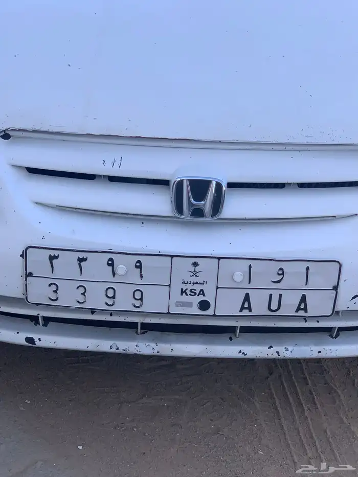 لوحه مميزه للبيع 0